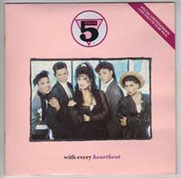 WITH EVERY HEARTBEAT / SOUND SWEET - BOOKLET + GATEFOLD SLV