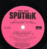 DANCERAMA / BARBARANDROID