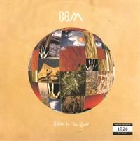 WHERE IN THE WORLD / DANGER ZONE